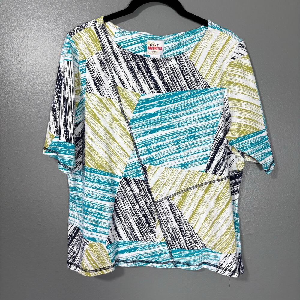 Ruby Rd. Favorites Women's Patchwork Print Colorful Top - Size Petite XL (PXL)